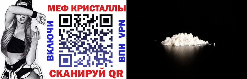 Купить наркотики сайты Каспийск Cocaine ГАШ Альфа ПВП Канабис