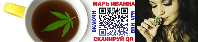 Canna-Cookies конопля  продажа наркотиков  Каспийск 