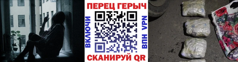 Героин Афган  Каспийск 