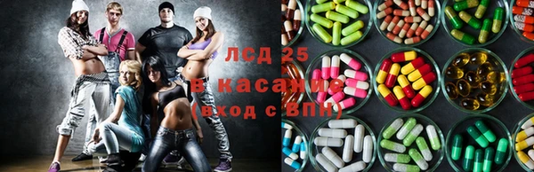 прущая мука Арсеньев