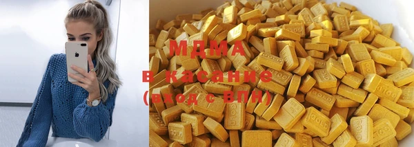 прущая мука Арсеньев